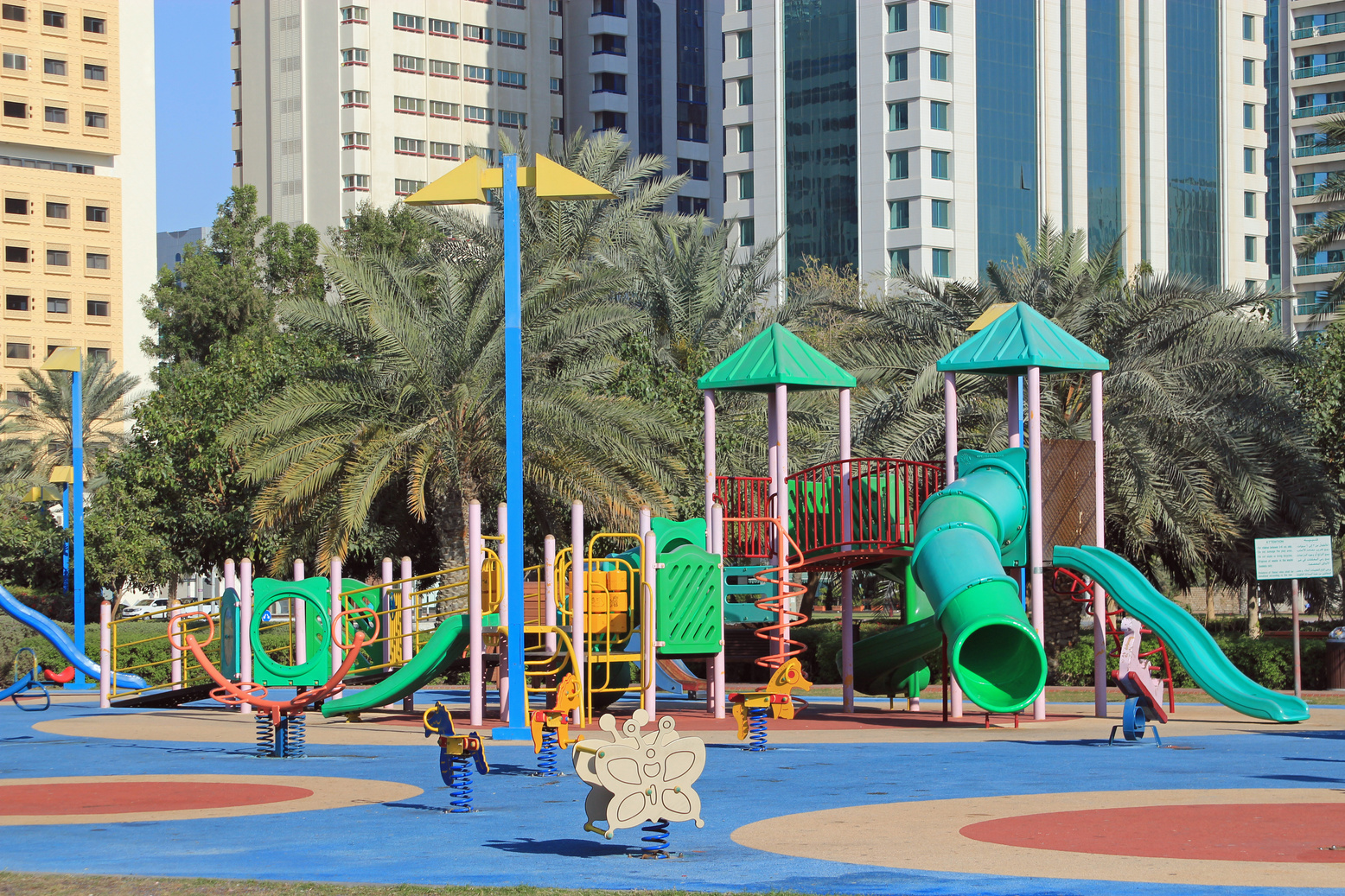 City children's playground